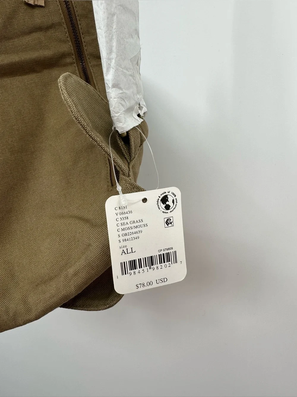 Free People Safari Canvas Crossbody Sling Bag Sea Grass Olive Patchwork NWT OS